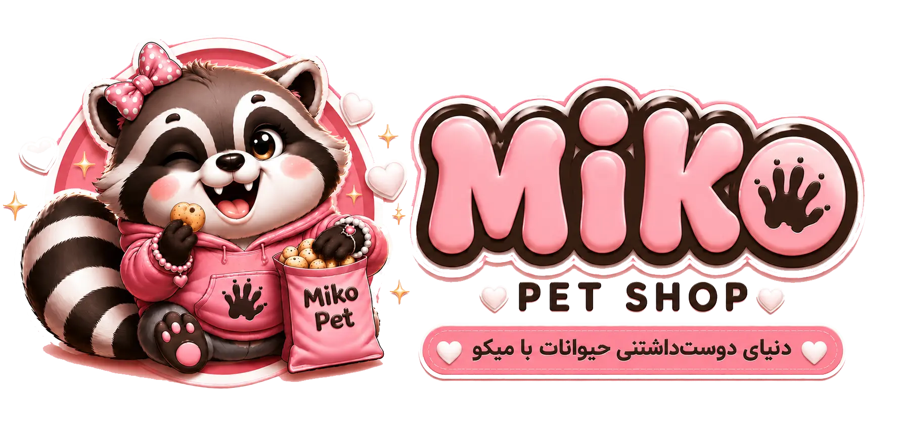 جینکس